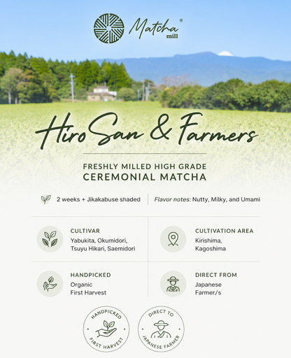 Hiro San - First Flush Premium Ceremonial Grade